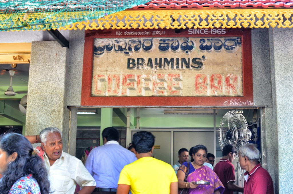 Brahmin's Coffee Bar