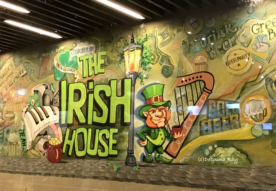 Irish House