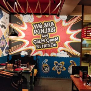 Dhaba Estd 1986 Delhi, Marathahalli - Now Open