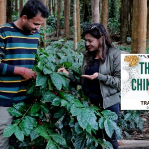 The Serai Chikmagalur - Part 1: Things to do In & Around